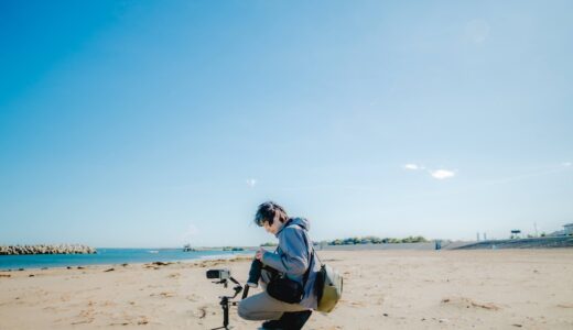 物事は無正体は意味付けそれは自由